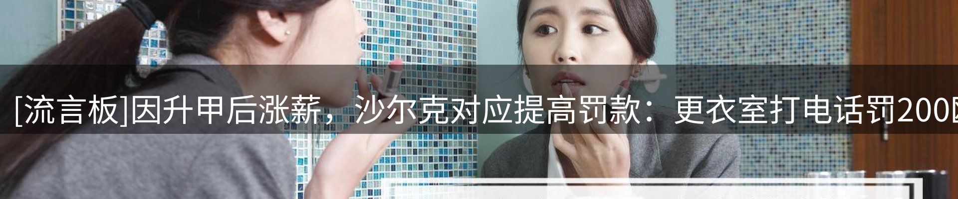 资讯动态